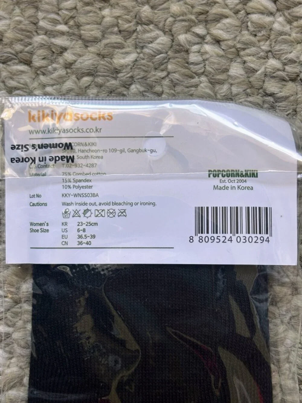 Kikiya Heart Character No-Show Women's Socks from Korea